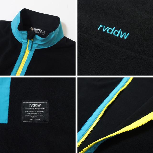 reversal リバーサル フリース ジャケット ハーフジップ