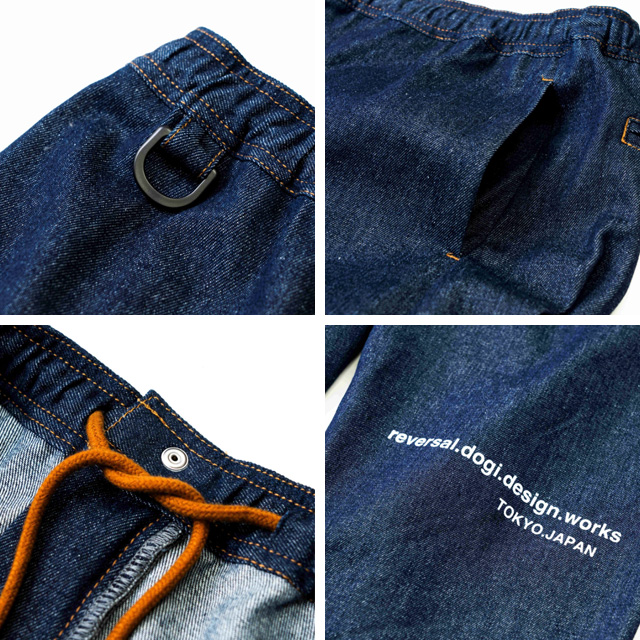reversal リバーサル デニムパンツ イージーパンツ