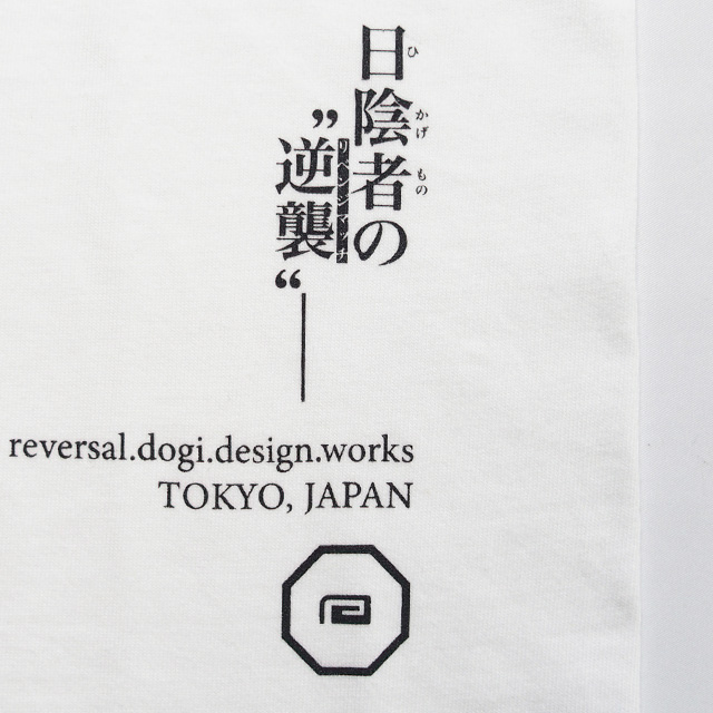 reversal リバーサル Tシャツ レッドブルー コラボ