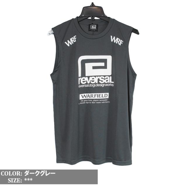 reversal リバーサル Tシャツ