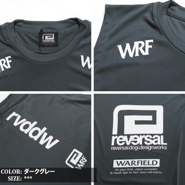 reversal リバーサル Tシャツ