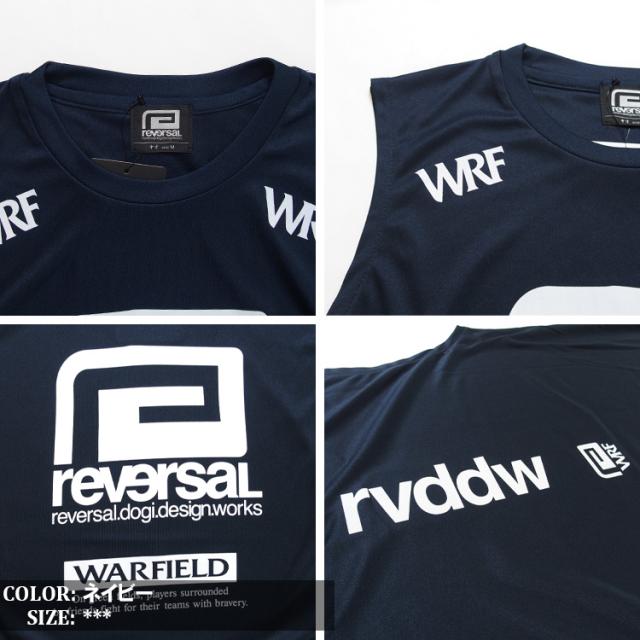 reversal リバーサル Tシャツ