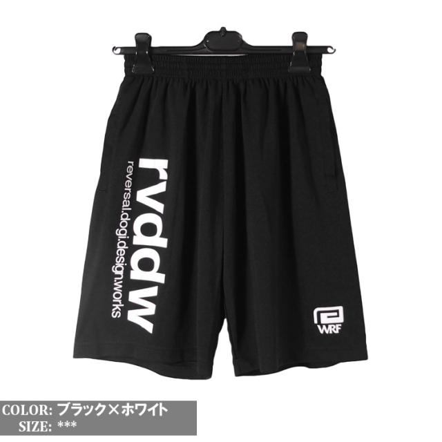 reversal リバーサル ショーツ ラグビー 格闘技