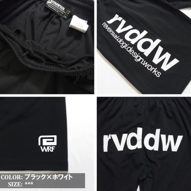 reversal リバーサル ショーツ ラグビー 格闘技