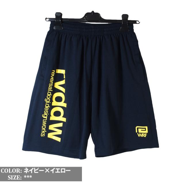reversal リバーサル ショーツ ラグビー 格闘技