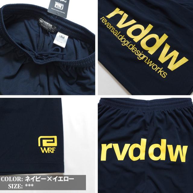 reversal リバーサル ショーツ ラグビー 格闘技