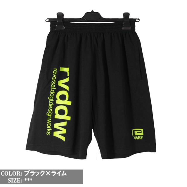 reversal リバーサル ショーツ ラグビー 格闘技