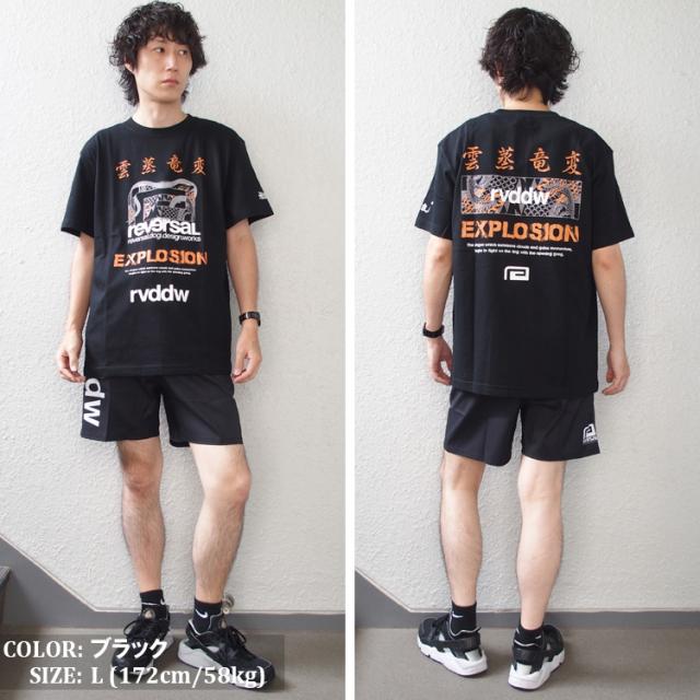reversal リバーサル Tシャツ 格闘技 hiphopdope