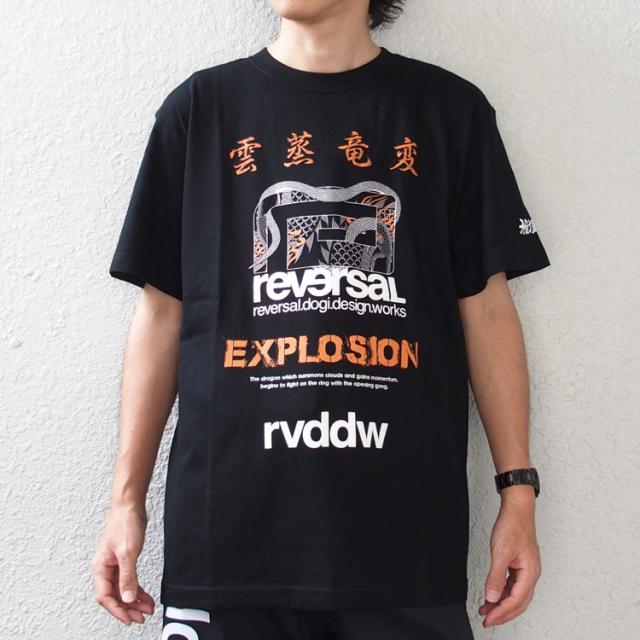 reversal リバーサル Tシャツ 格闘技 hiphopdope