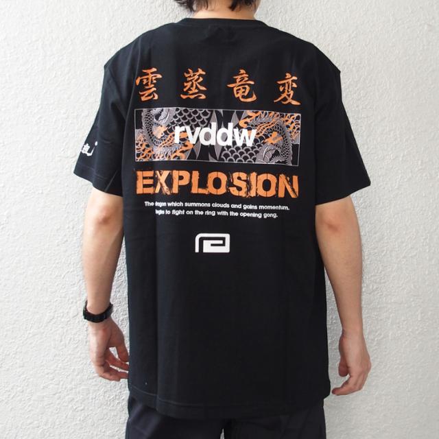 reversal リバーサル Tシャツ 格闘技 hiphopdope