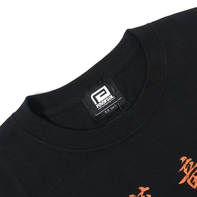 reversal リバーサル Tシャツ 格闘技 hiphopdope