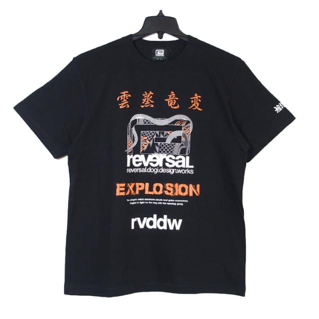reversal リバーサル Tシャツ 格闘技 hiphopdope