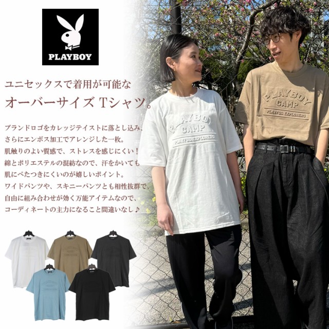 playboy プレイボーイ Tシャツ