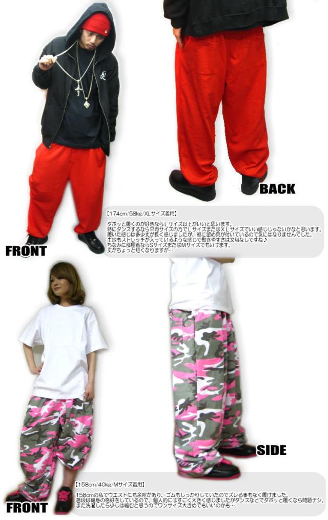 コダワリ画像03