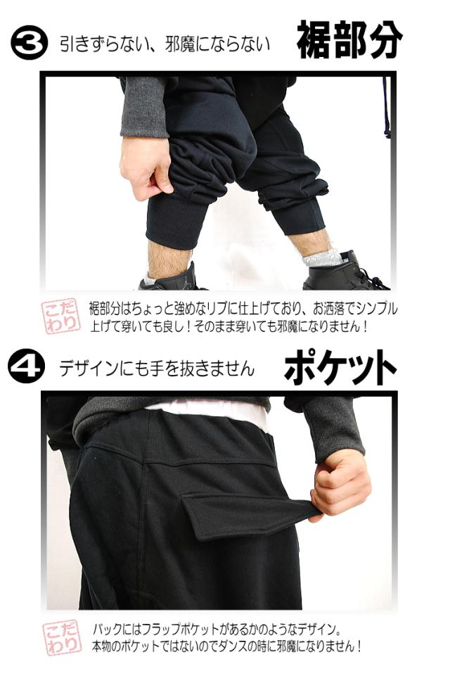 コダワリ画像02