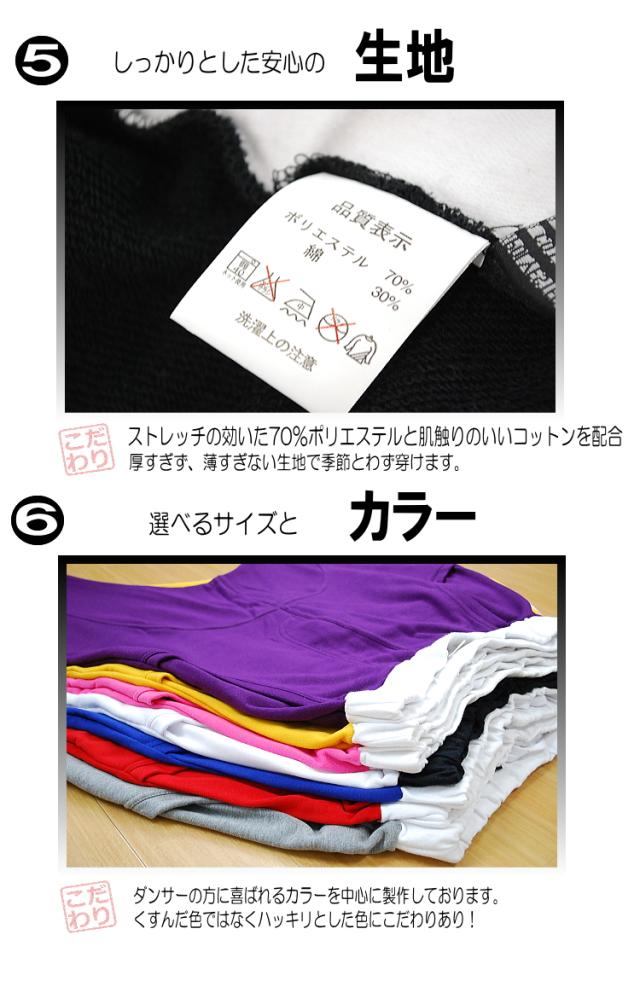 コダワリ画像03