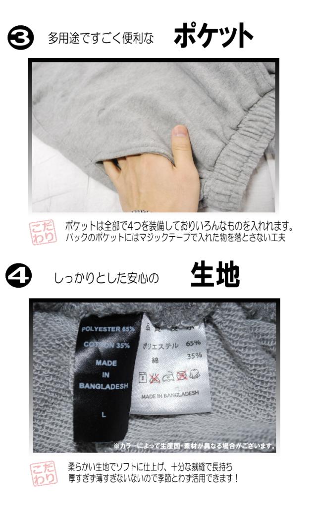 コダワリ画像02