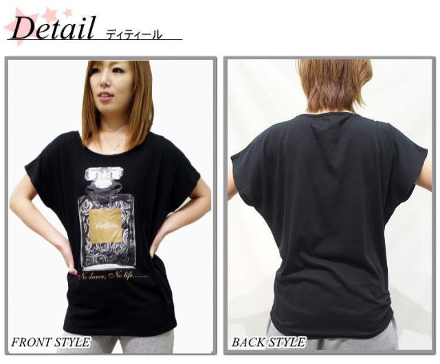 フィットネス Tシャツ レディース ズンバ zumba