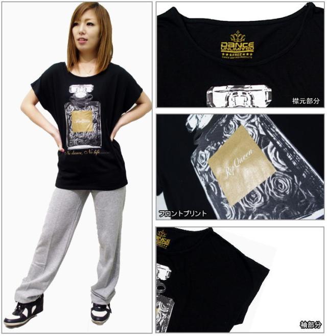 フィットネス Tシャツ レディース ズンバ zumba