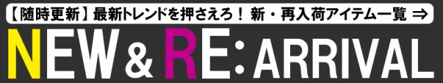 特価大人気 NESTA BRAND ネスタブランド スタジアム ジャケット スタジャン メンズ B系 ファッション ストリート ヒップホップの通販はau PAY マーケット - HIPHOP DOPE|商品ロットナンバー:244031870 高品質セール