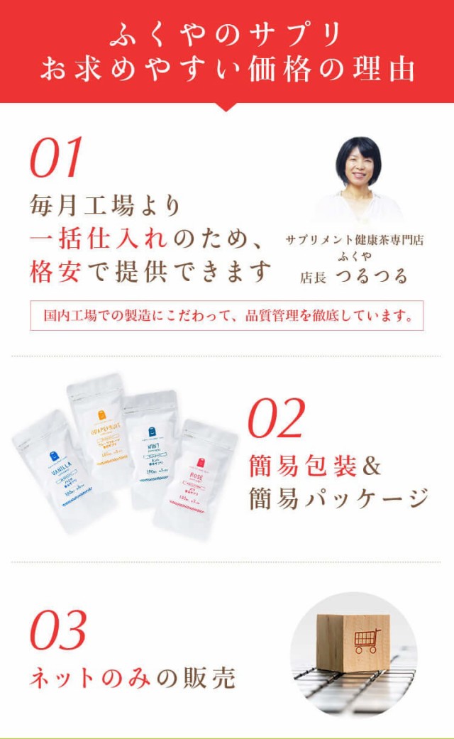 オーシャンパシフィックオーデコロン訳あり品