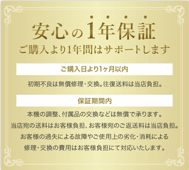 リンカ ネックリフレッシュピロー 揉み玉×２ 肩、首回り どこでも