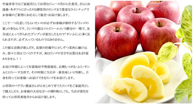 秀品 ふじ&王林 詰め合わせ