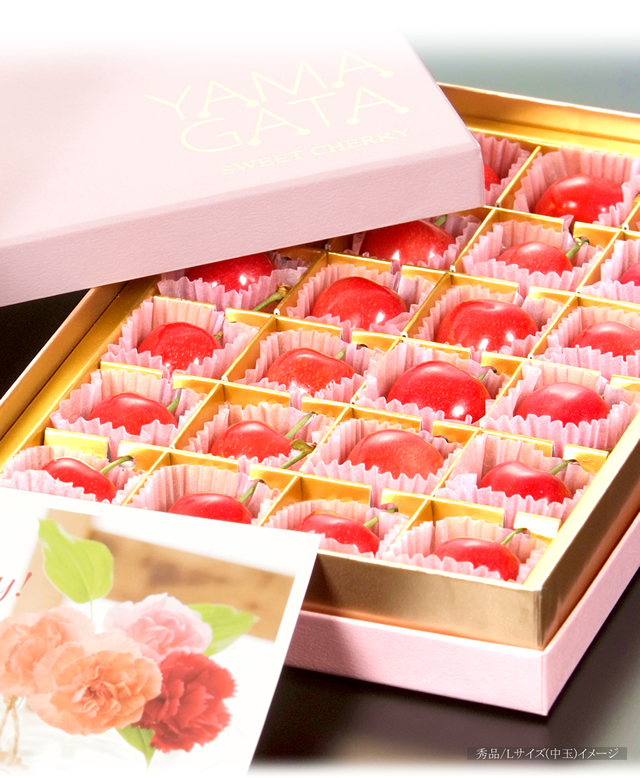 山形県産 さくらんぼ 紅秀峰