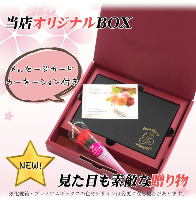 山形県産 さくらんぼ 佐藤錦