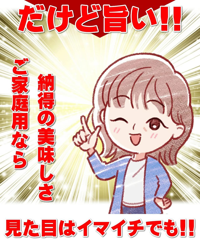 山形県産 ぶどう キャンベル