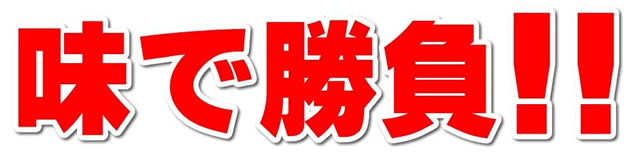 山形県産 ぶどう キャンベル