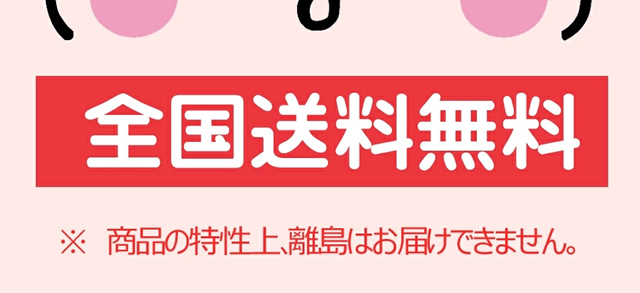 山形県産 ぶどう ピオーネ