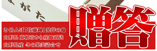 秀品 ふじ&ラフ 詰め合わせ