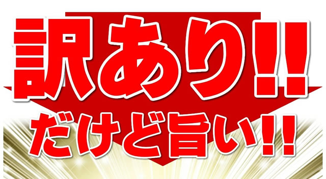 山形県産 尾花沢すいか