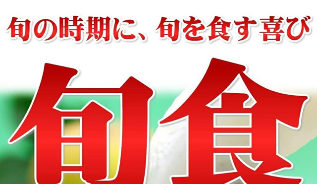 山形県産 刈屋梨(豊水)