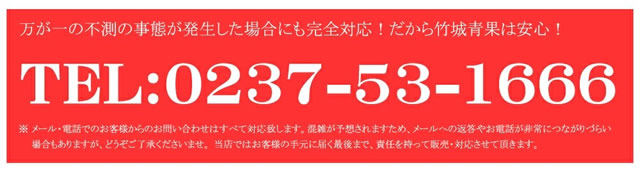 秀品 ル・レクチェ