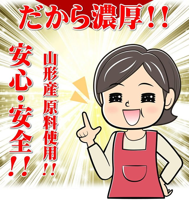 りんご 100% ストレートジュース