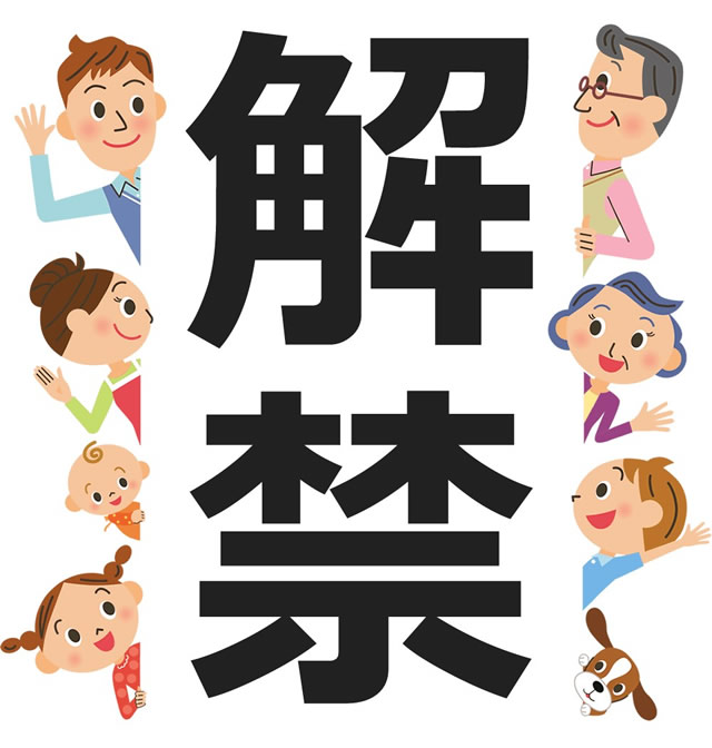 りんご 100% ストレートジュース