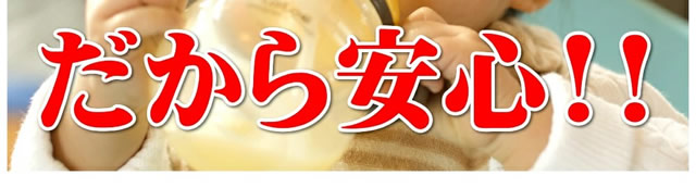 山形県産 りんごジュース