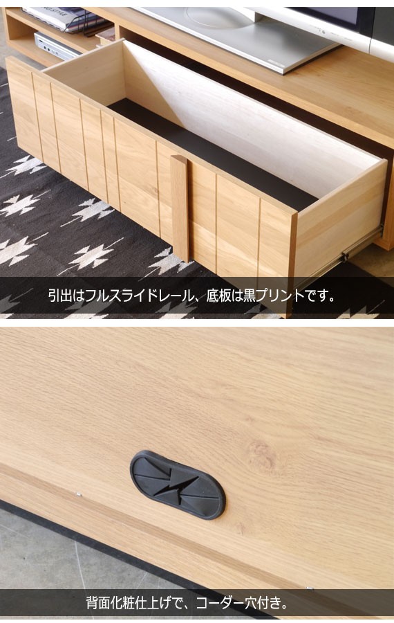 国産大得価 SAMOA サモア テレビボード (テレビ台 テレビラック ローボード 幅160cm リビング収納 天然木 木製 ナチュラル モダン レトロ SOHO)の通販はau PAY マーケット - Natural Life|商品ロットナンバー:41 超歓迎新作