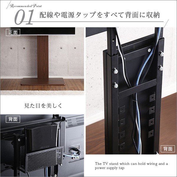 得価豊富な Fenes 壁寄せ シンプル スッキリ 整理整頓 スの通販はau PAY マーケット - Natural Life|商品ロットナン フェネス 壁寄せテレビスタンド ハイ固定タイプ (テレビボード テレビ台 ラック 掛け 壁面 通販正規品