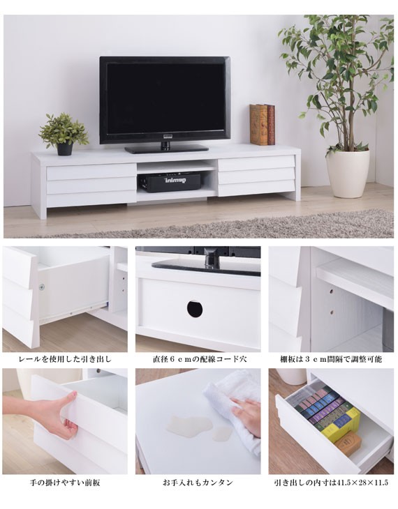人気超特価 LEAM リーム ローボード (テレビ台 テレビボード テレビラック 壁面収納 幅150cm W150 モダン ブラウン ホワイト ナチュラル シンプル の通販はau PAY マーケット - Natural Life|商品ロットナンバー 特価好評