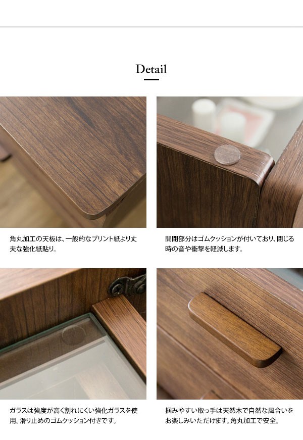 正規品定番 Tiphereth マーケット - Natural Life|商品ロットナンバー:443321015 ティファレト チェストドレッサーの通販はau PAY 格安品質保証