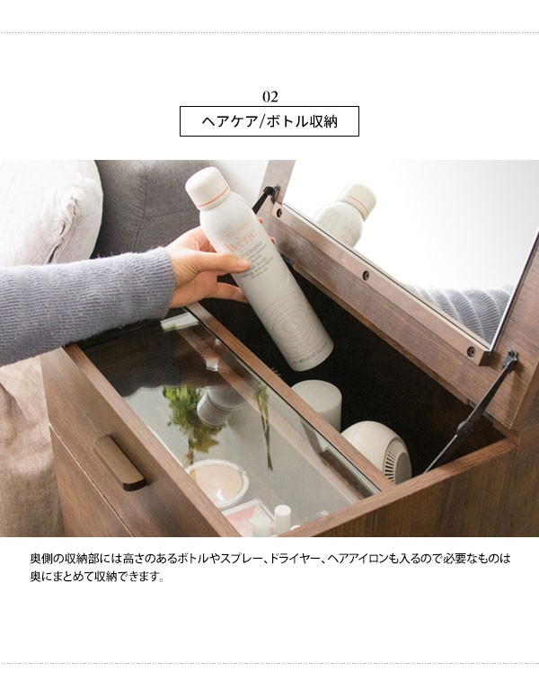 正規品定番 Tiphereth マーケット - Natural Life|商品ロットナンバー:443321015 ティファレト チェストドレッサーの通販はau PAY 格安品質保証