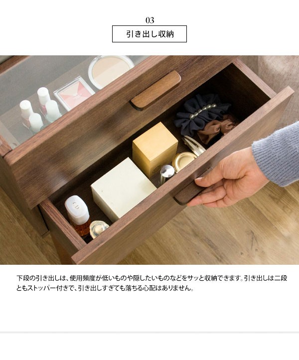 正規品定番 Tiphereth マーケット - Natural Life|商品ロットナンバー:443321015 ティファレト チェストドレッサーの通販はau PAY 格安品質保証