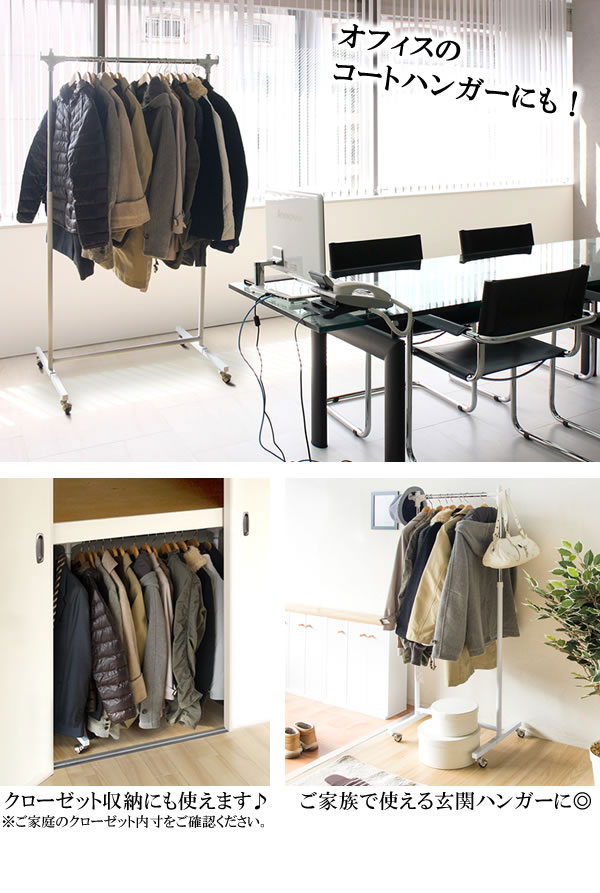 最新人気 Hinge ヒンジ 頑丈ハンガー 幅1cm ハンガーラック 衣服収納 パイプ スチール シルバー シンプル ホワイト 店舗 オフィス おすすめ お 公式 Carlavista Com