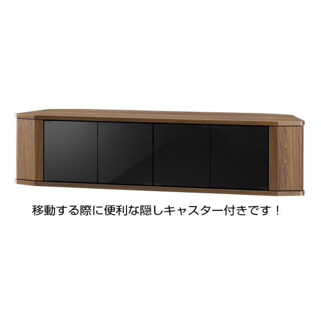 テレビ台 コーナー 三角 テレビボード 木製 65インチ 65型 対応