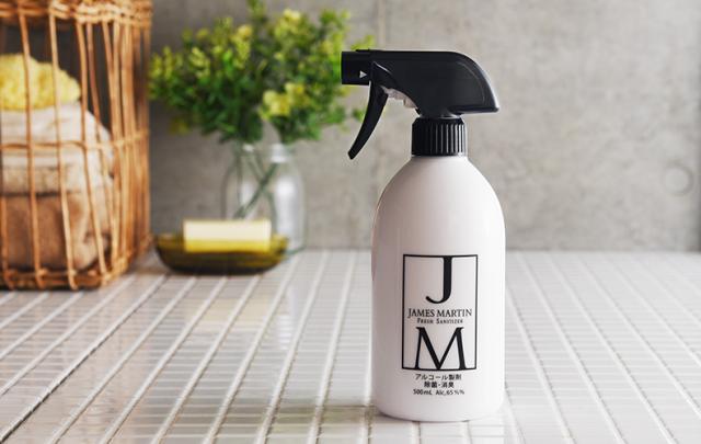 フレッシュサニタイザー 500ml