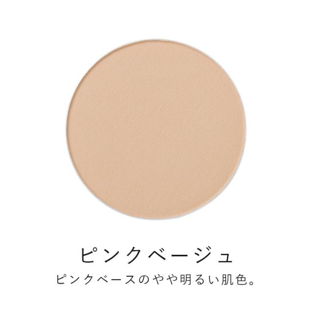 ピンクベージュ