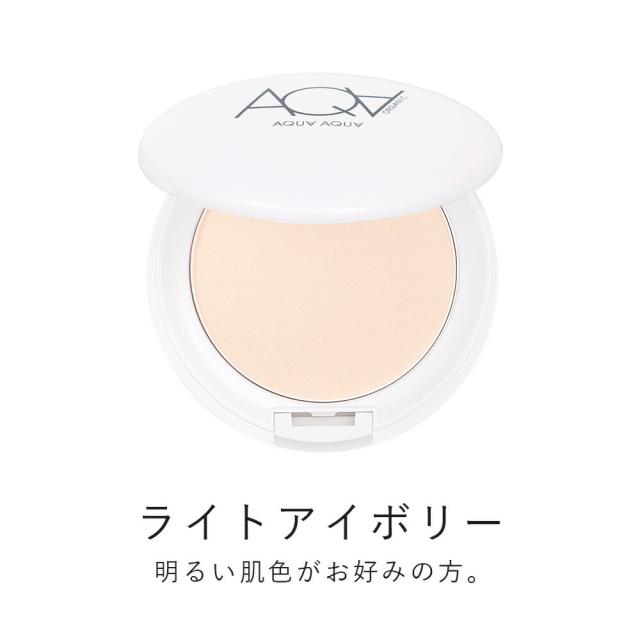 ライトアイボリー